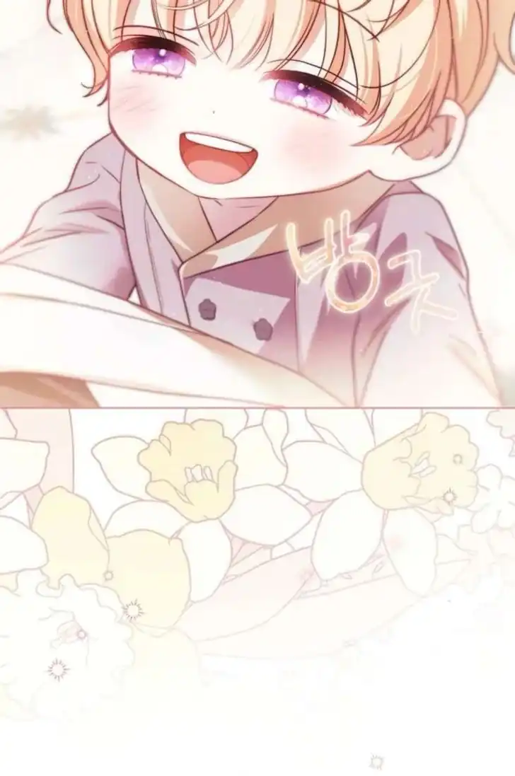 The Count’s Secret Maid Chapter 65 - Halaman 73