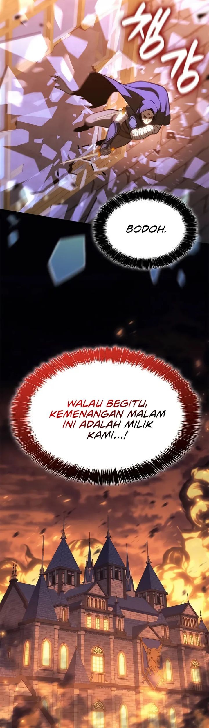The Count’s Youngest Son Is A Player! Chapter 119 Gambar 32