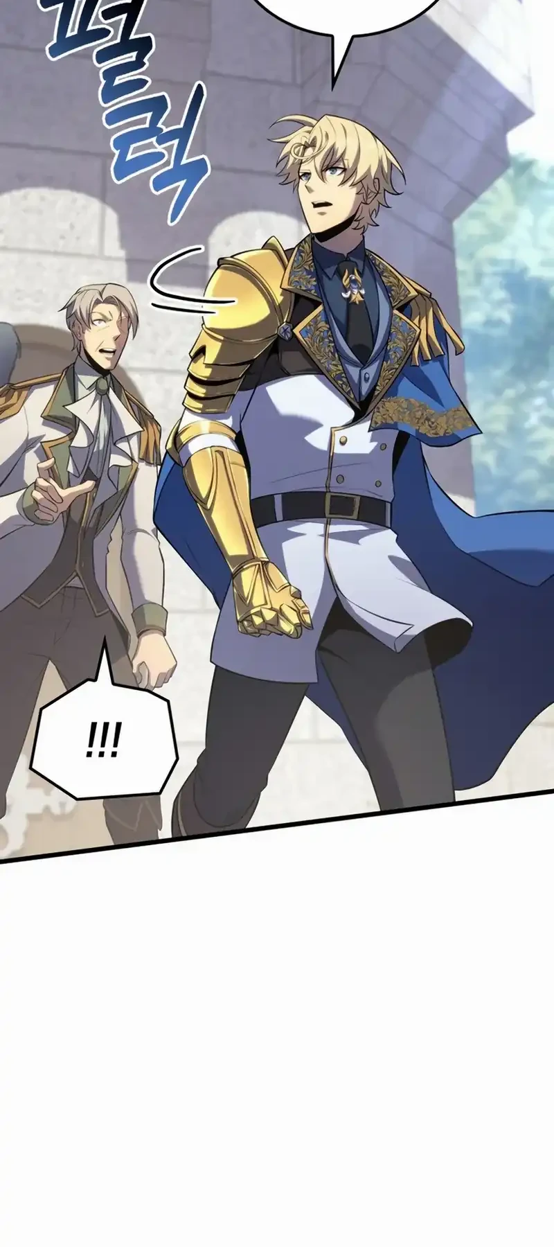 The Count’s Youngest Son Is A Player! Chapter 130 Gambar 40