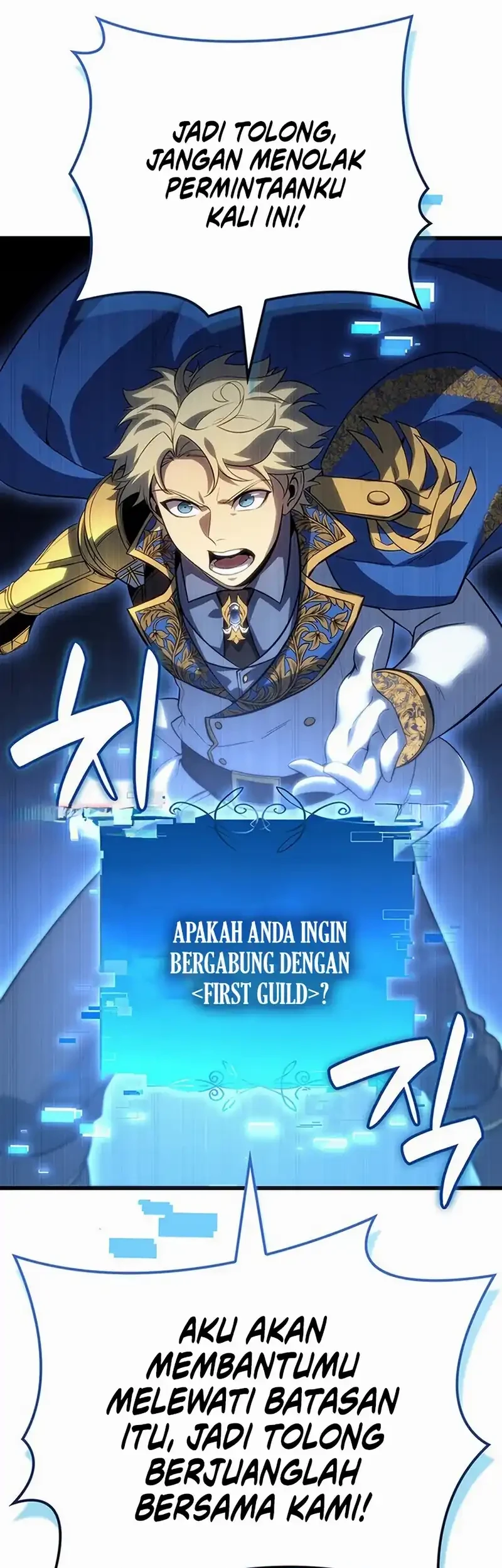 The Count’s Youngest Son Is A Player! Chapter 132 Gambar 37