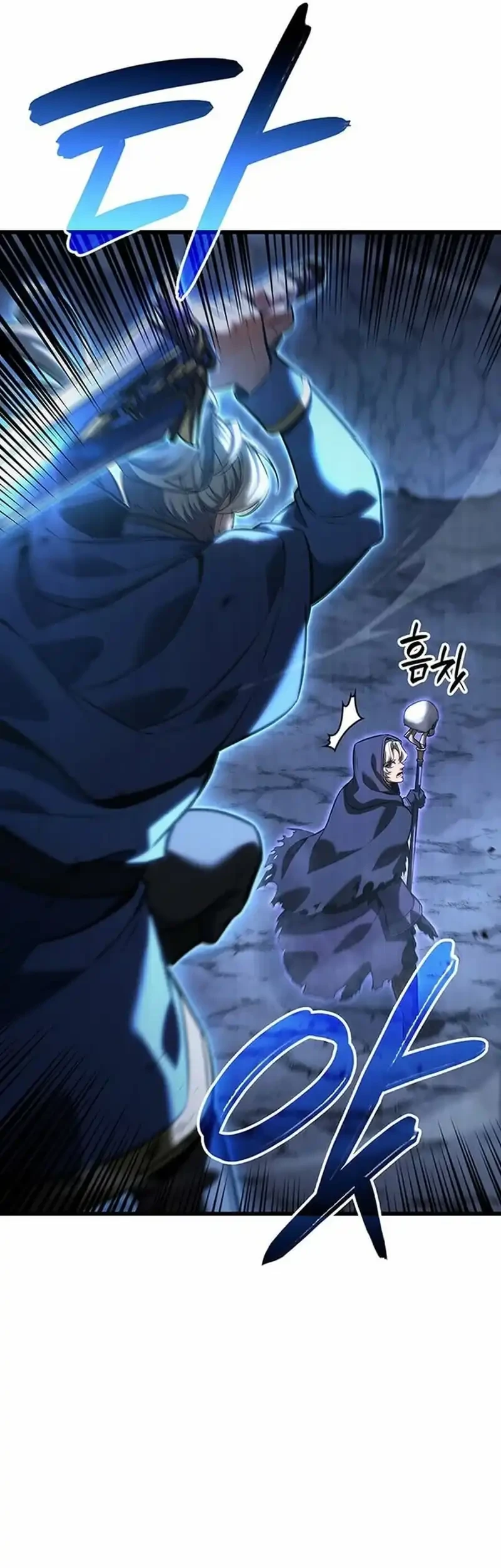 The Count’s Youngest Son Is A Player! Chapter 143 Gambar 42
