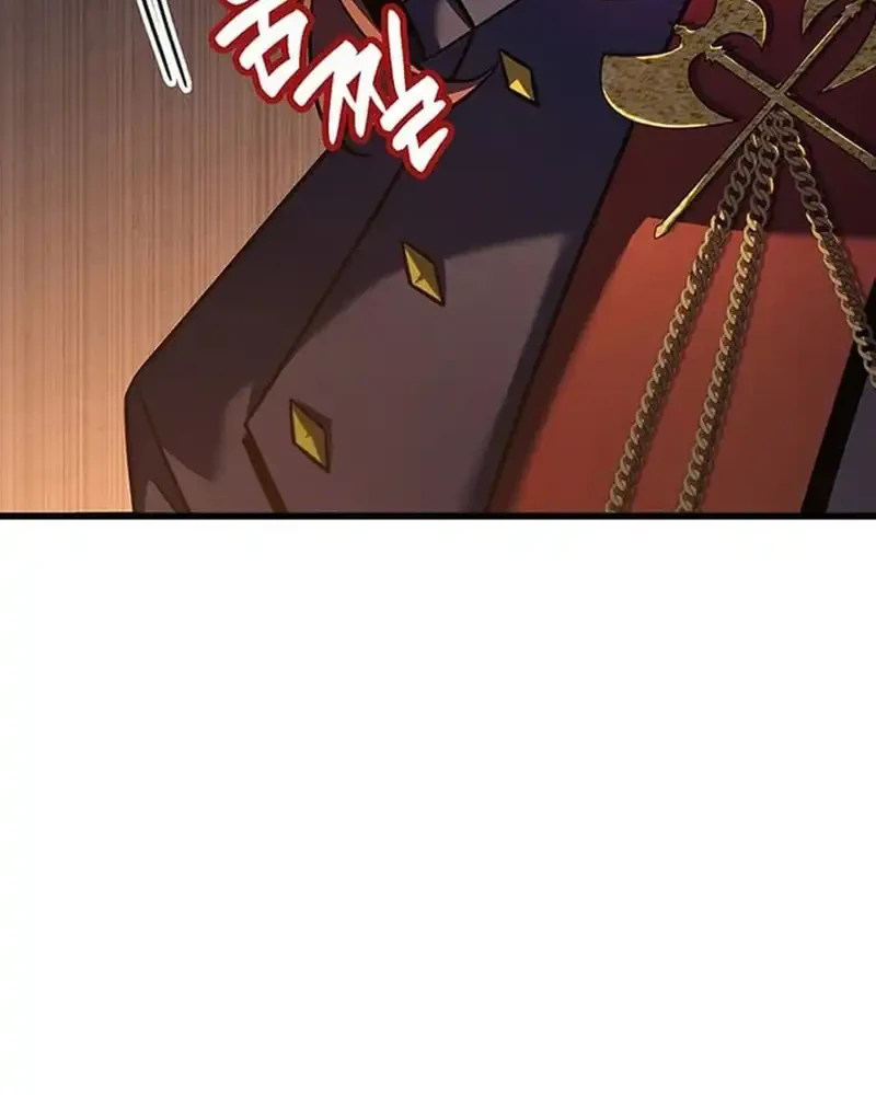 The Count’s Youngest Son Is A Player! Chapter 144 Gambar 38