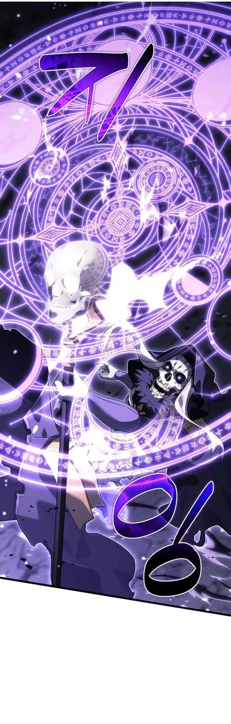 The Count’s Youngest Son Is A Player! Chapter 145 Gambar 39