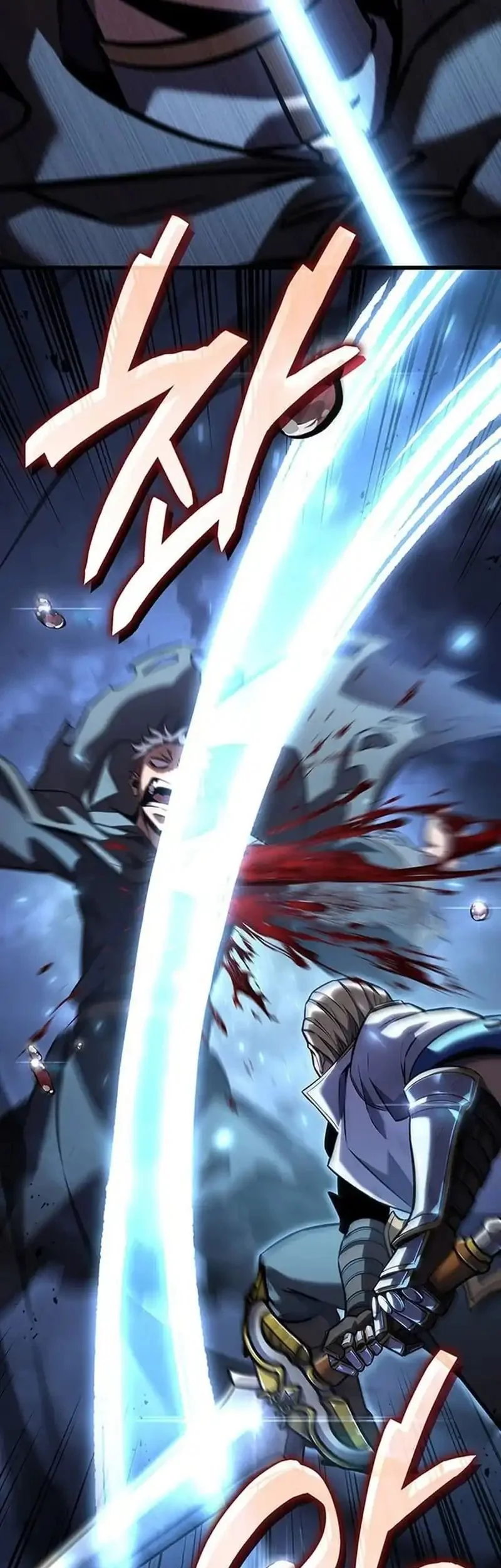 The Count’s Youngest Son Is A Player! Chapter 147 Gambar 43