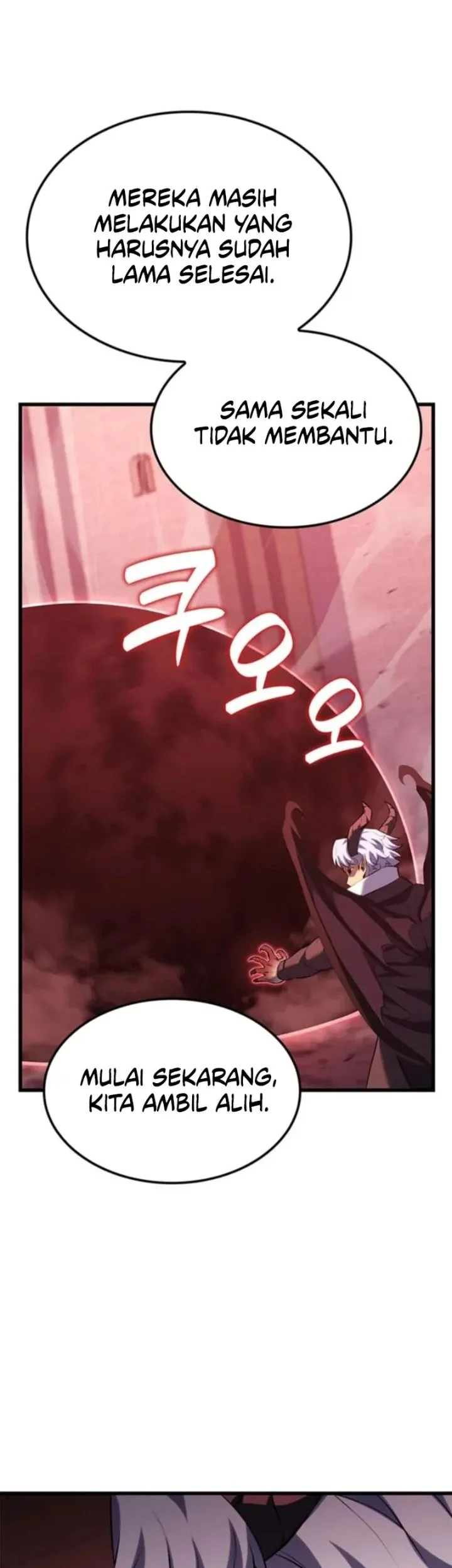 The Count’s Youngest Son Is A Player! Chapter 151 Gambar 37