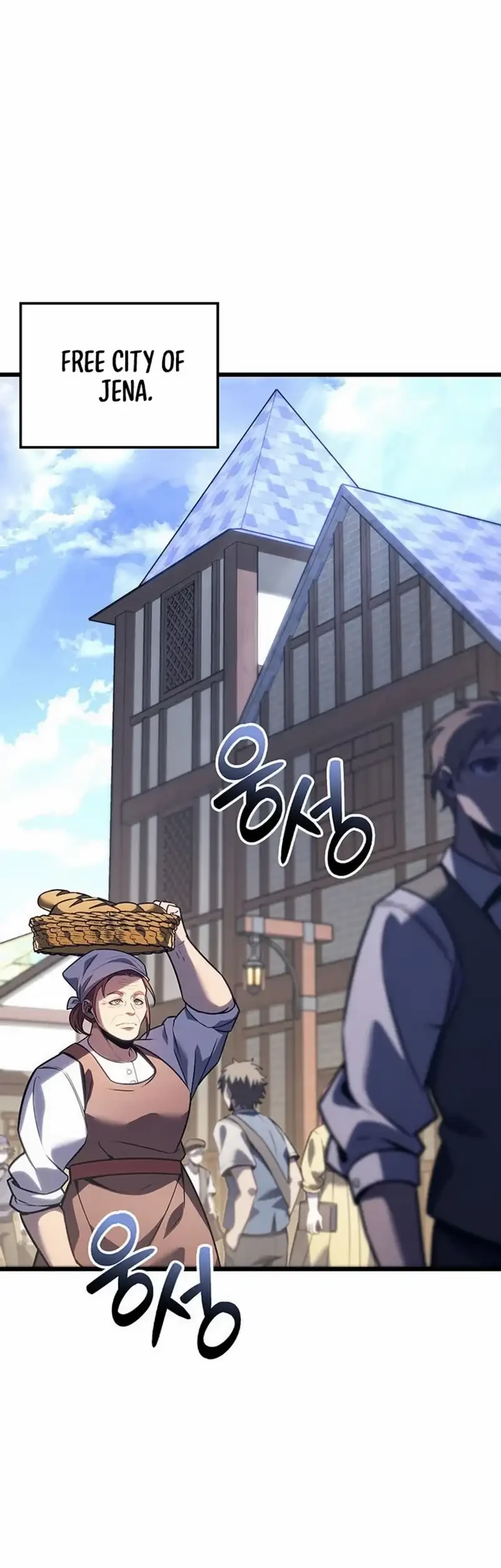 The Count’s Youngest Son Is A Player! Chapter 159 Gambar 41