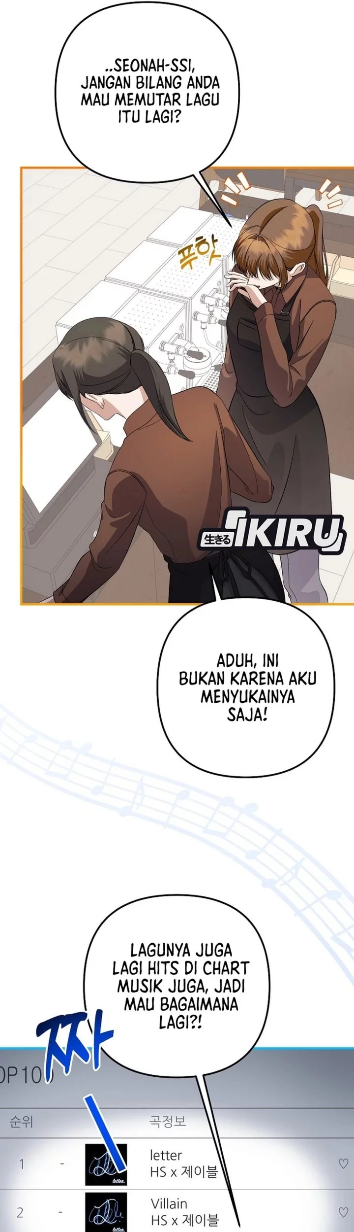 The Crazy Genius Composer Returns Chapter 77 halaman 49