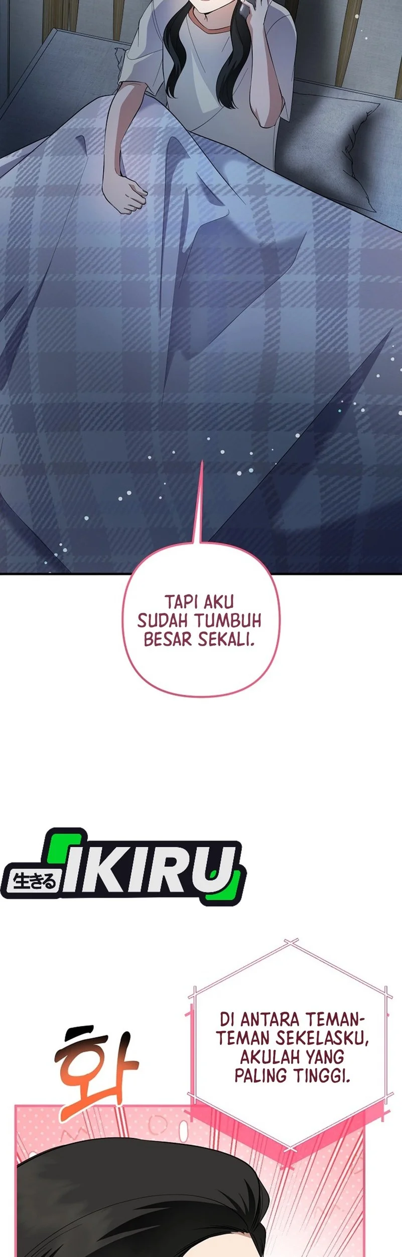 The Crazy Genius Composer Returns Chapter 82 halaman 45