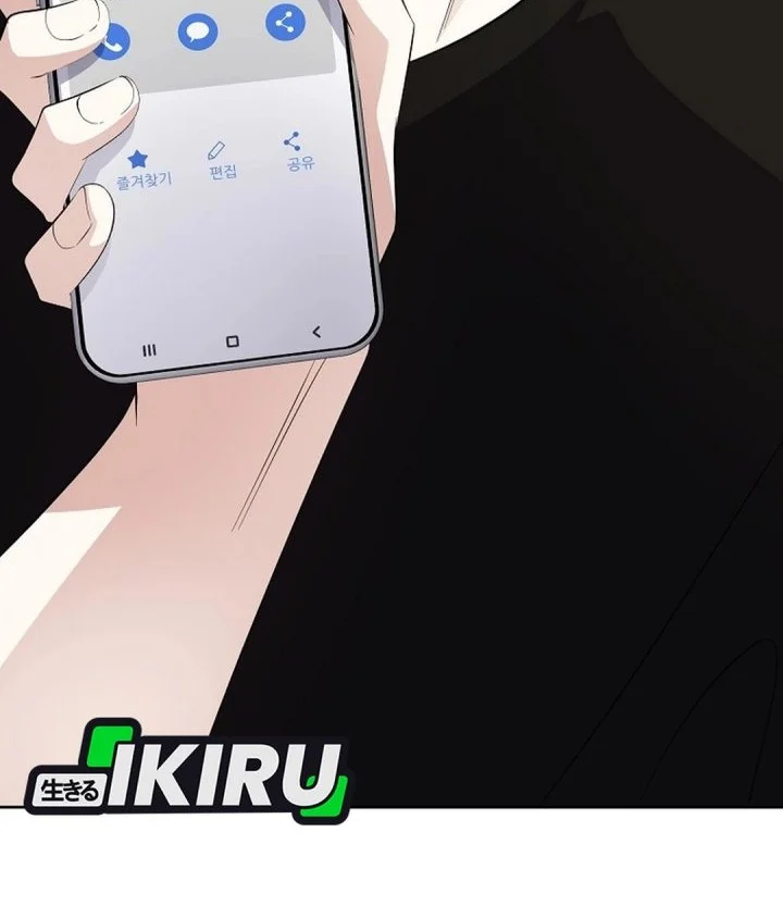 The Crazy Genius Composer Returns Chapter 85 halaman 54