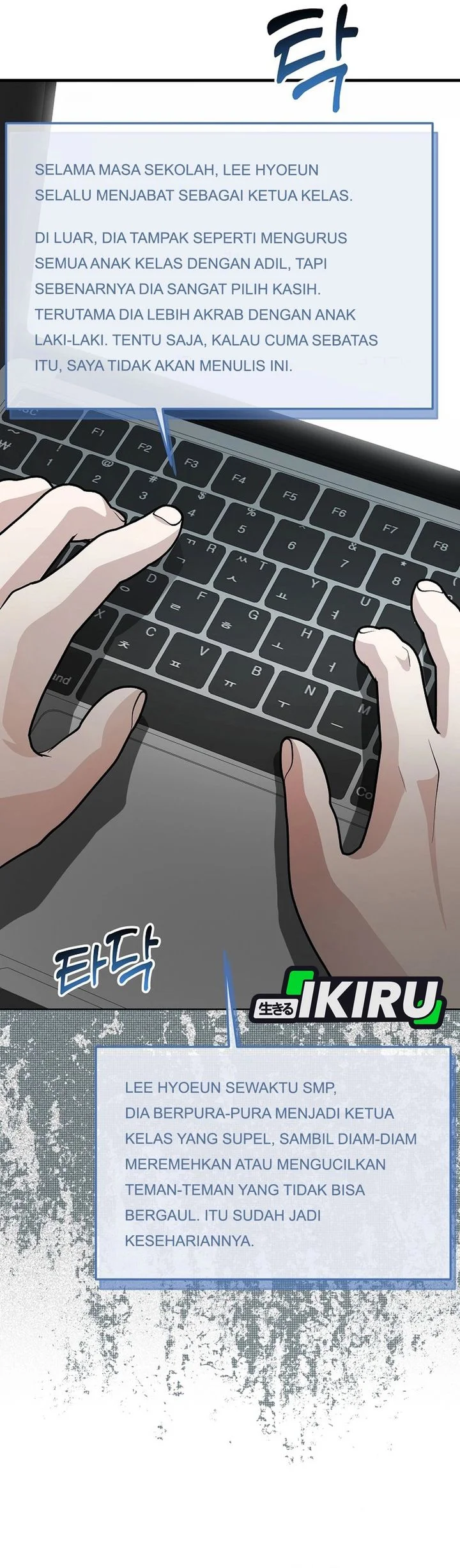 The Crazy Genius Composer Returns Chapter 88 halaman 42