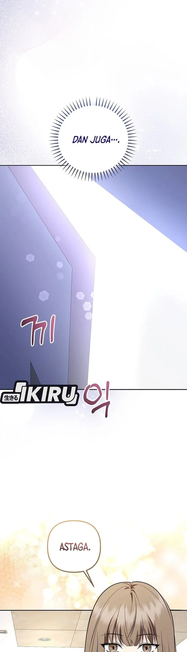 The Crazy Genius Composer Returns Chapter 92 halaman 44