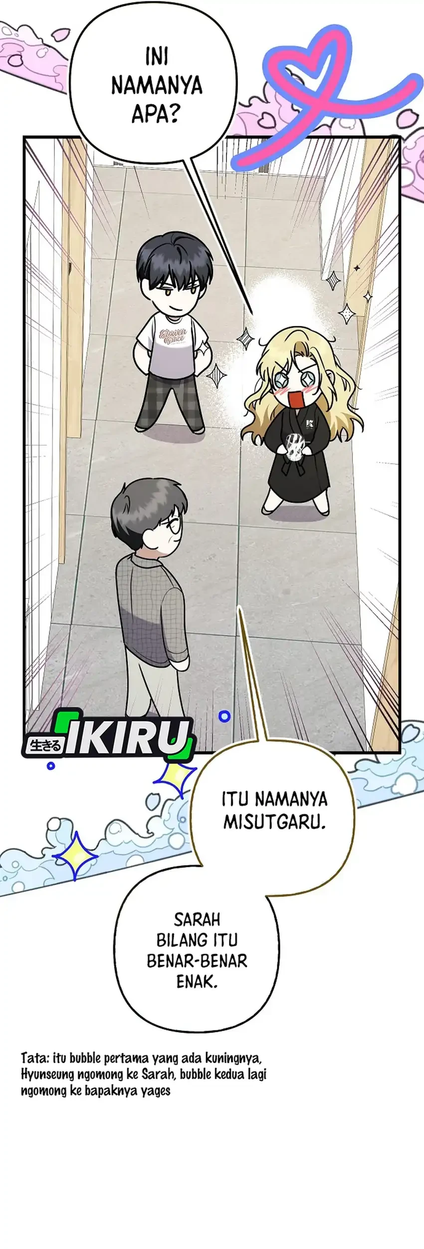 The Crazy Genius Composer Returns Chapter 96 halaman 53