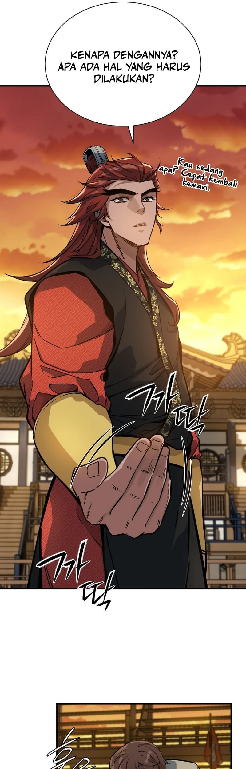 The Crimson Dragon Martial Emperor Chapter 22 Gambar 40