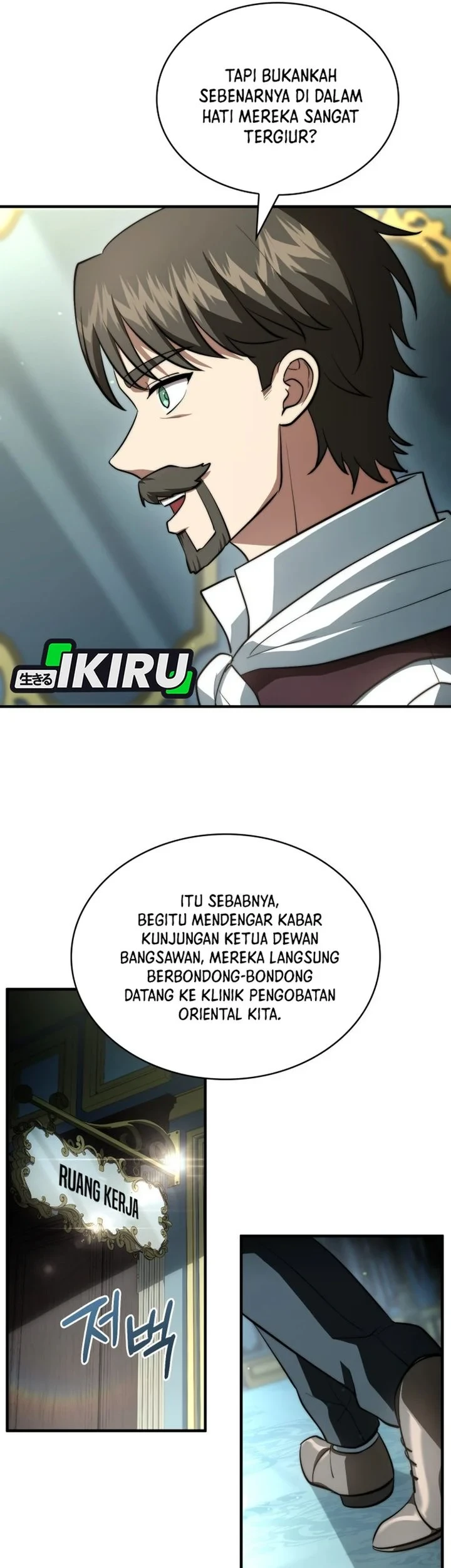 The Crown Prince That Sells Medicine Chapter 118 Gambar 45