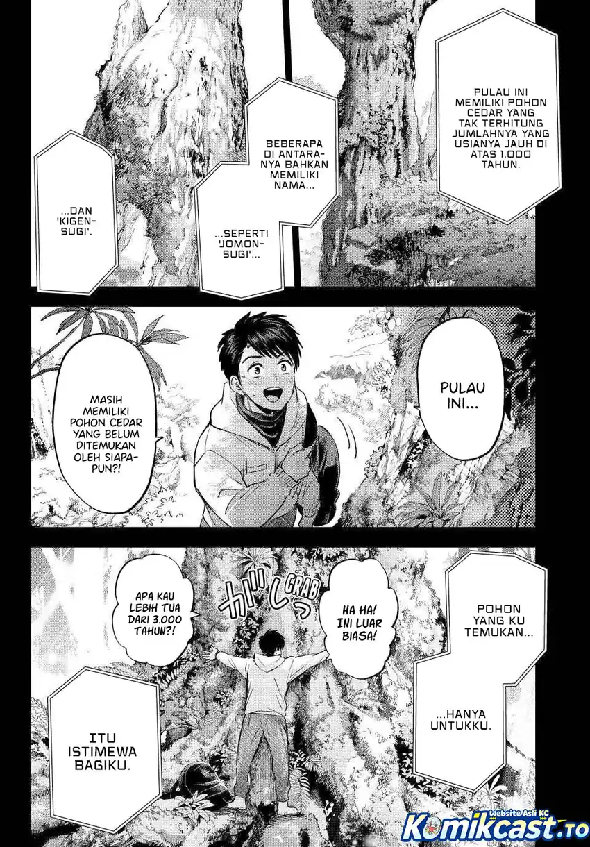 The Cuckoo’s Fiancee Chapter 284 Gambar 13