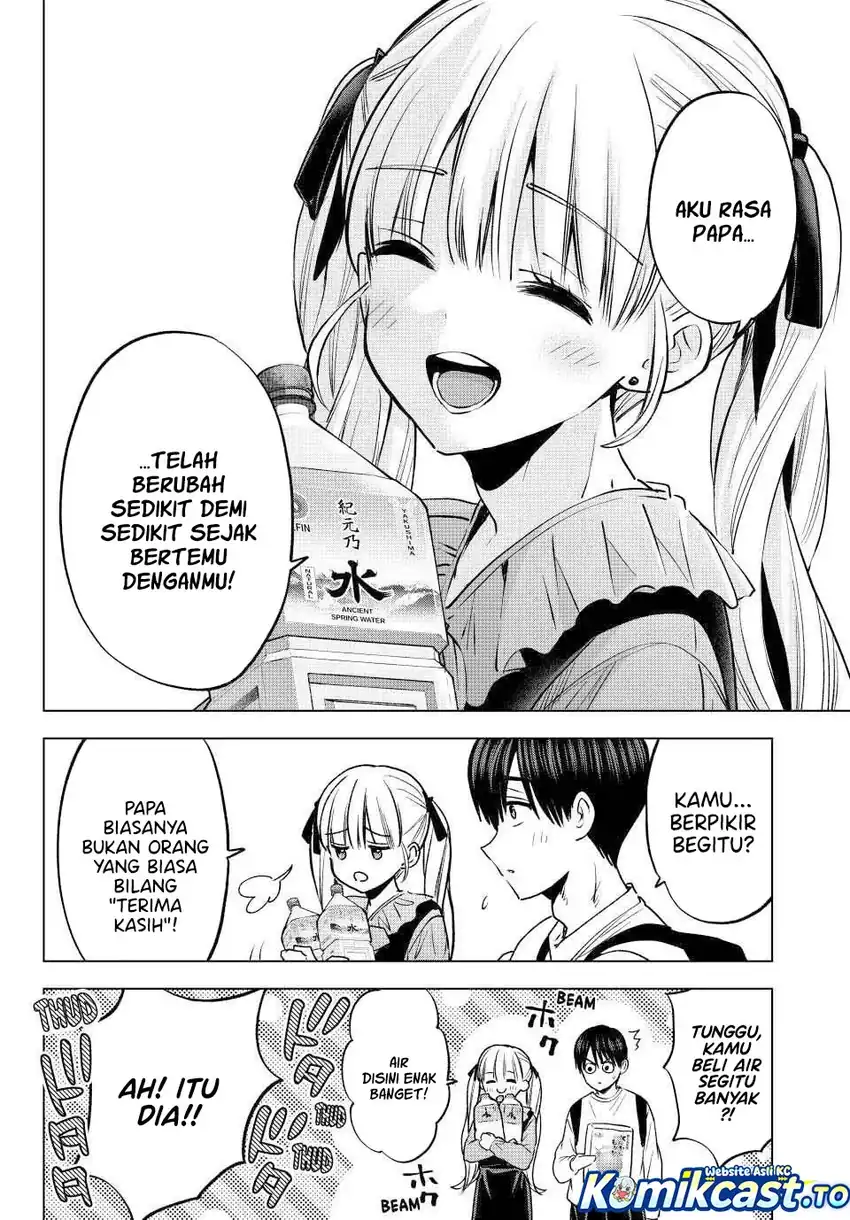 The Cuckoo’s Fiancee Chapter 294 Gambar 13