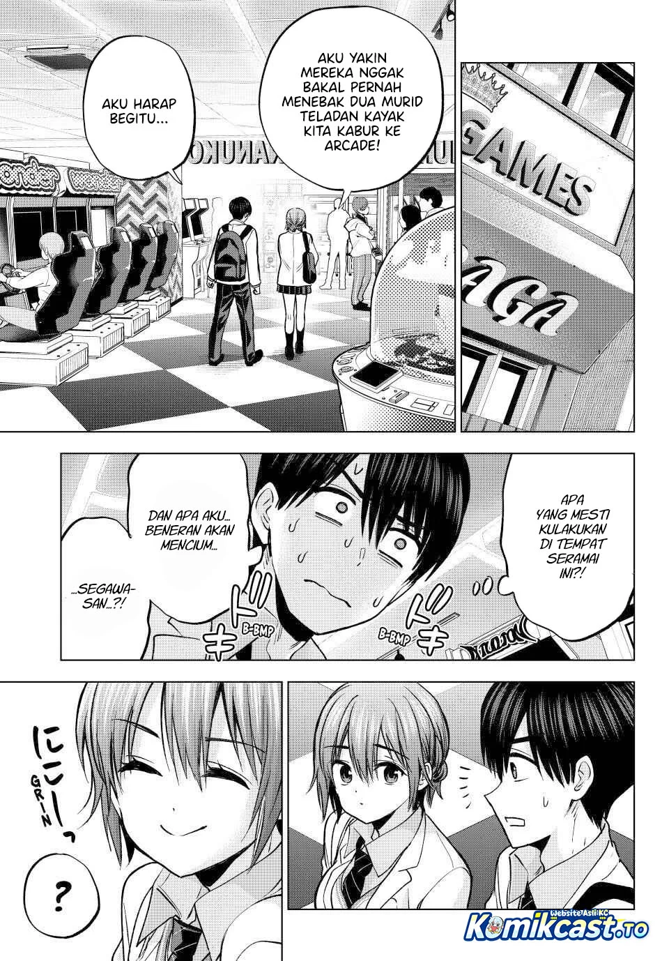 The Cuckoo’s Fiancee Chapter 300 Gambar 14