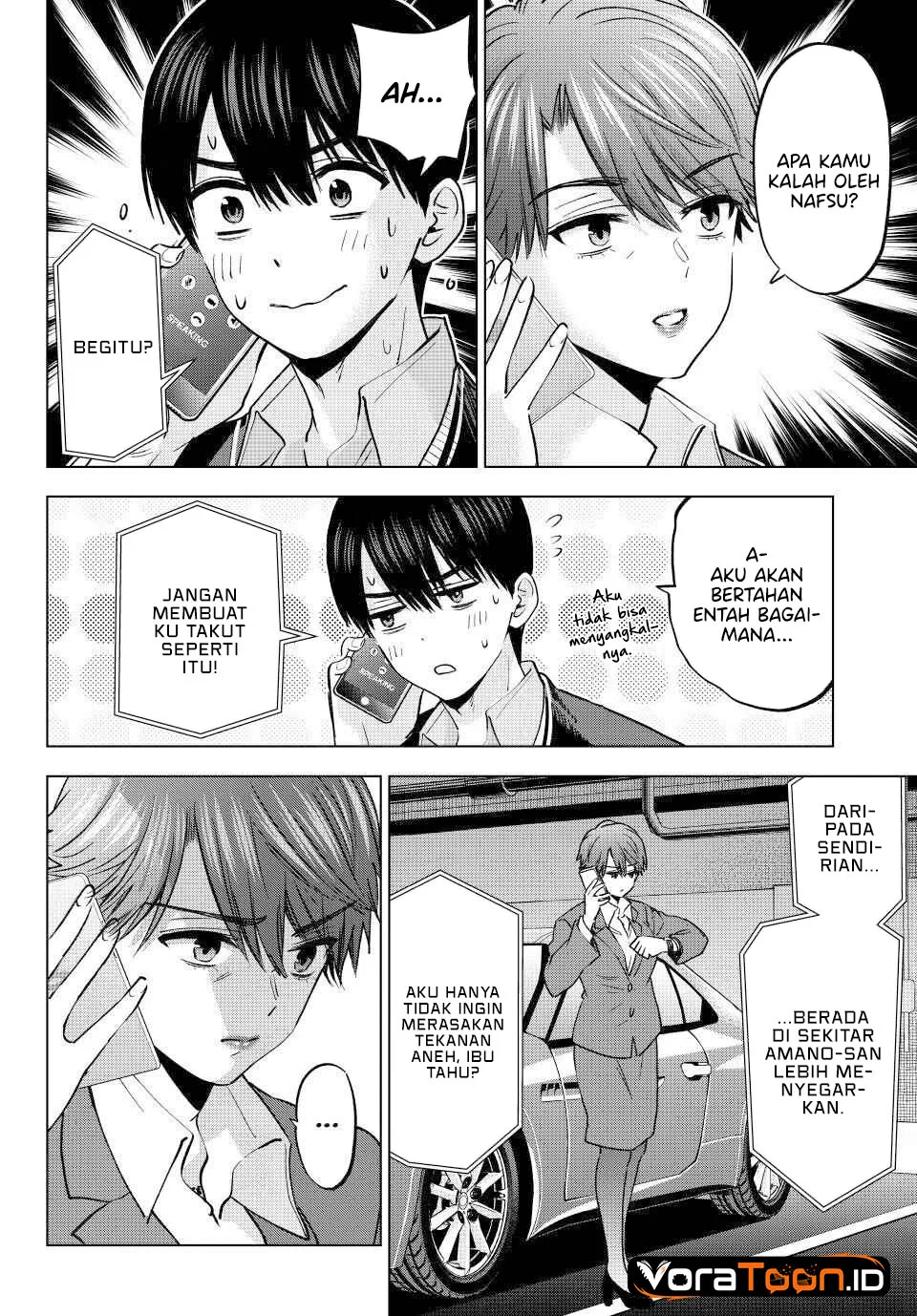 The Cuckoo’s Fiancee Chapter 309 Gambar 13