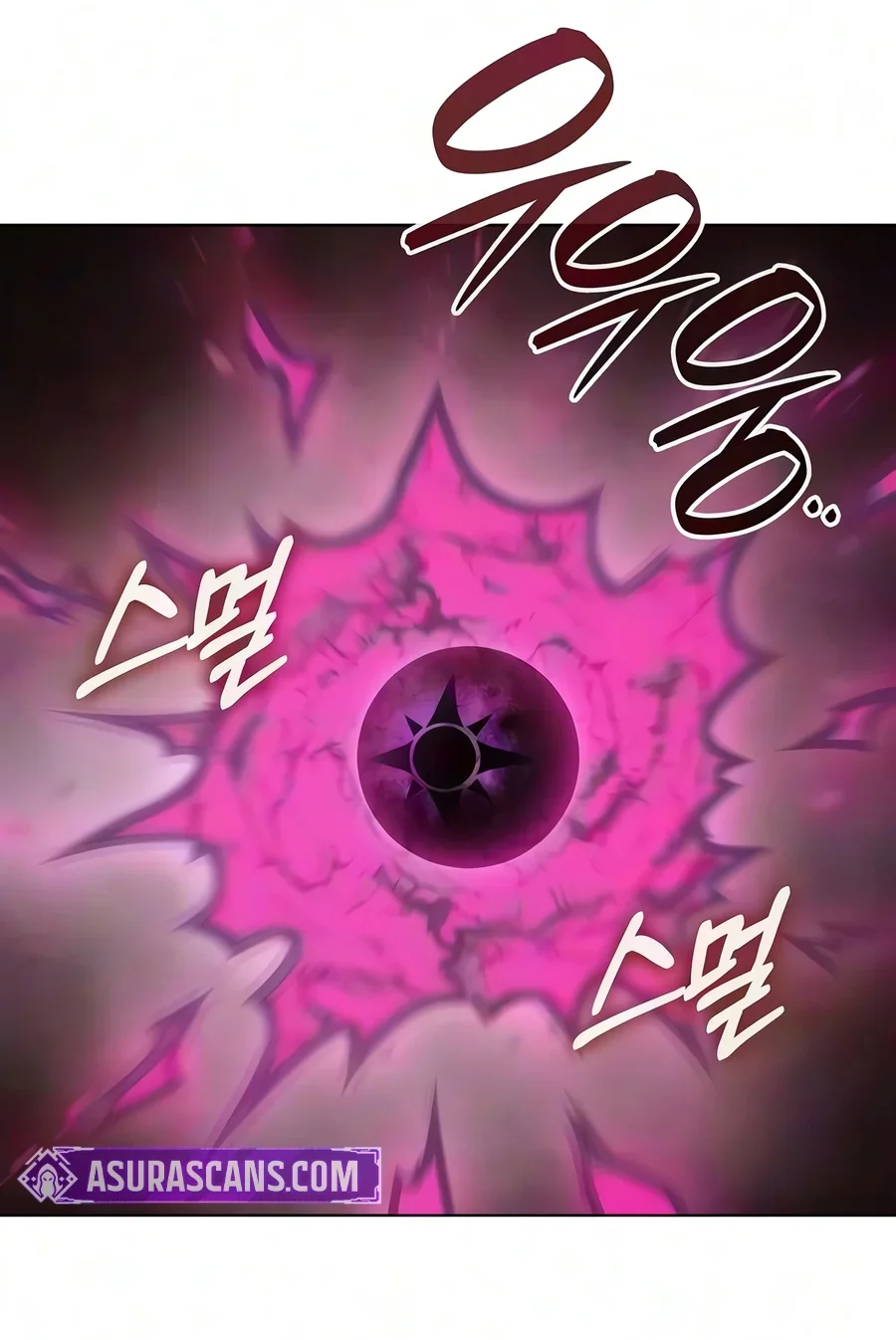 The Dark Mage’s Return to Enlistment Chapter 105 Gambar 72