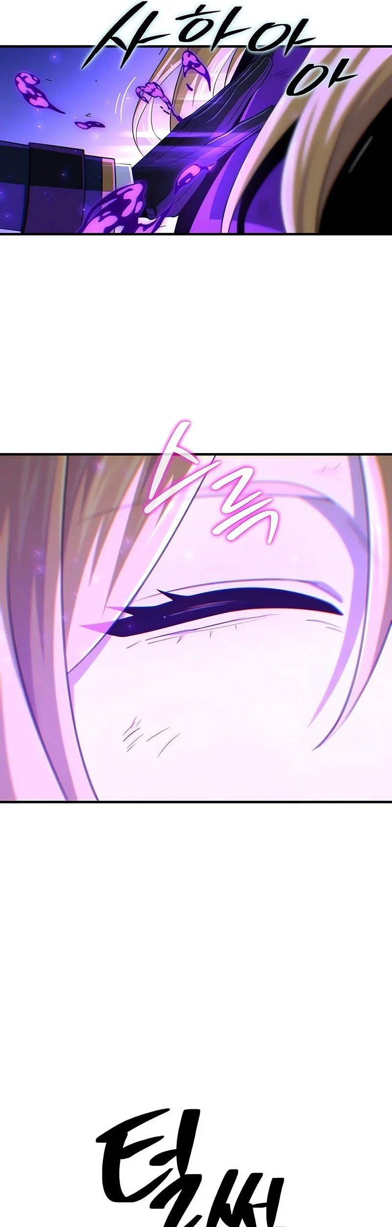 The Dark Magician Transmigrates After 66666 Years Chapter 174 Gambar 46