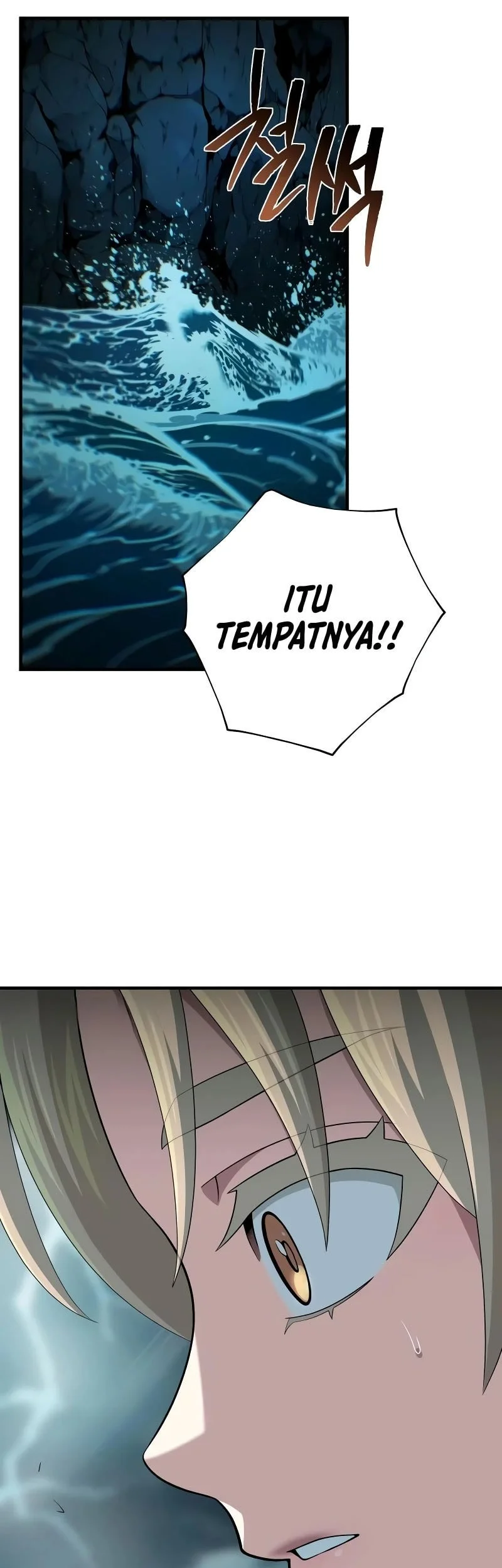 The Dark Magician Transmigrates After 66666 Years Chapter 193 Gambar 55