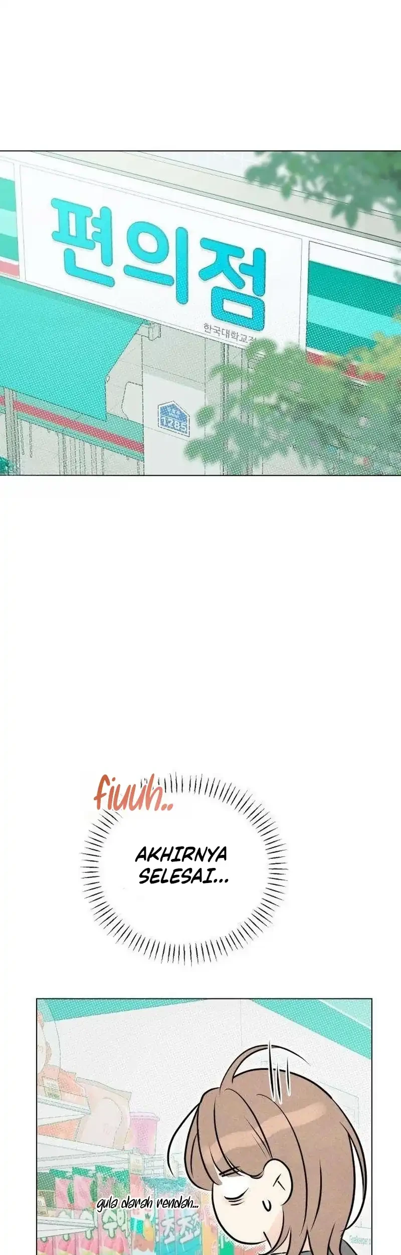The Delinquent’s First Love Chapter 1 Gambar 75