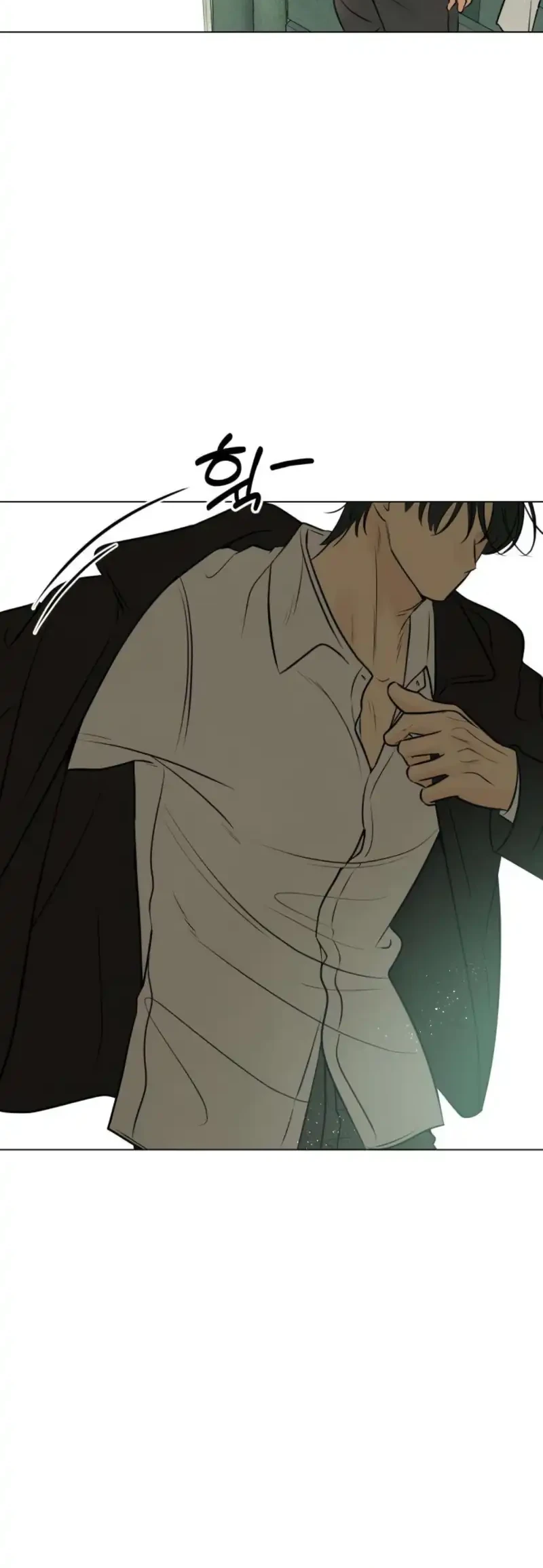 The Delinquent’s First Love Chapter 16 Gambar 38