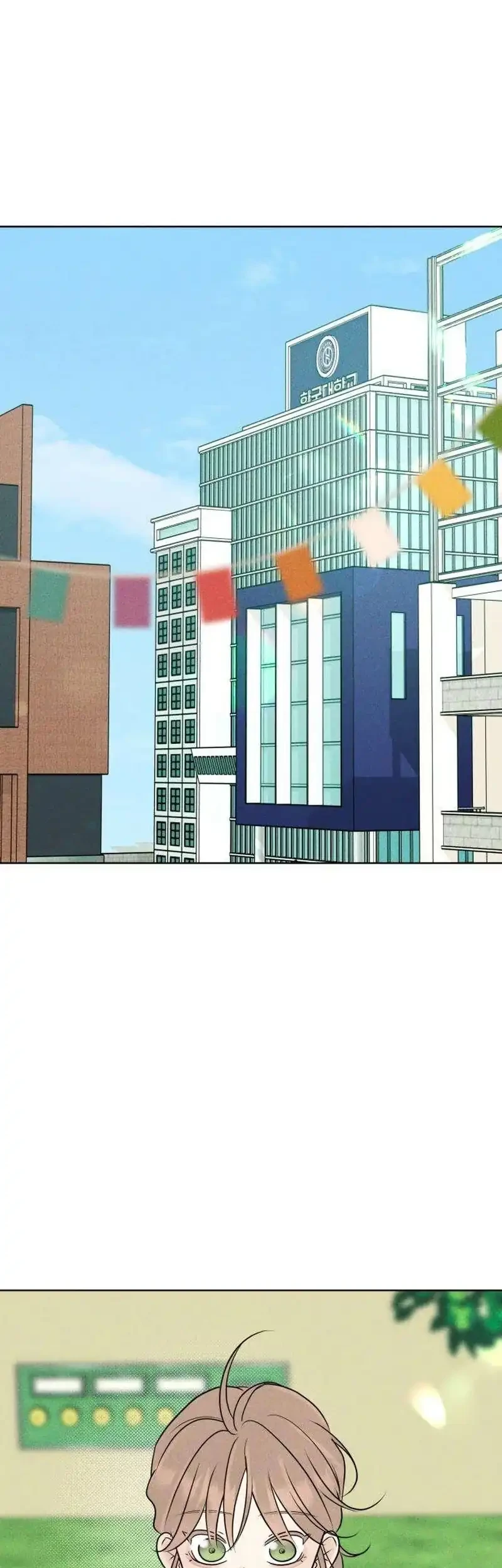 The Delinquent’s First Love Chapter 29 Gambar 41