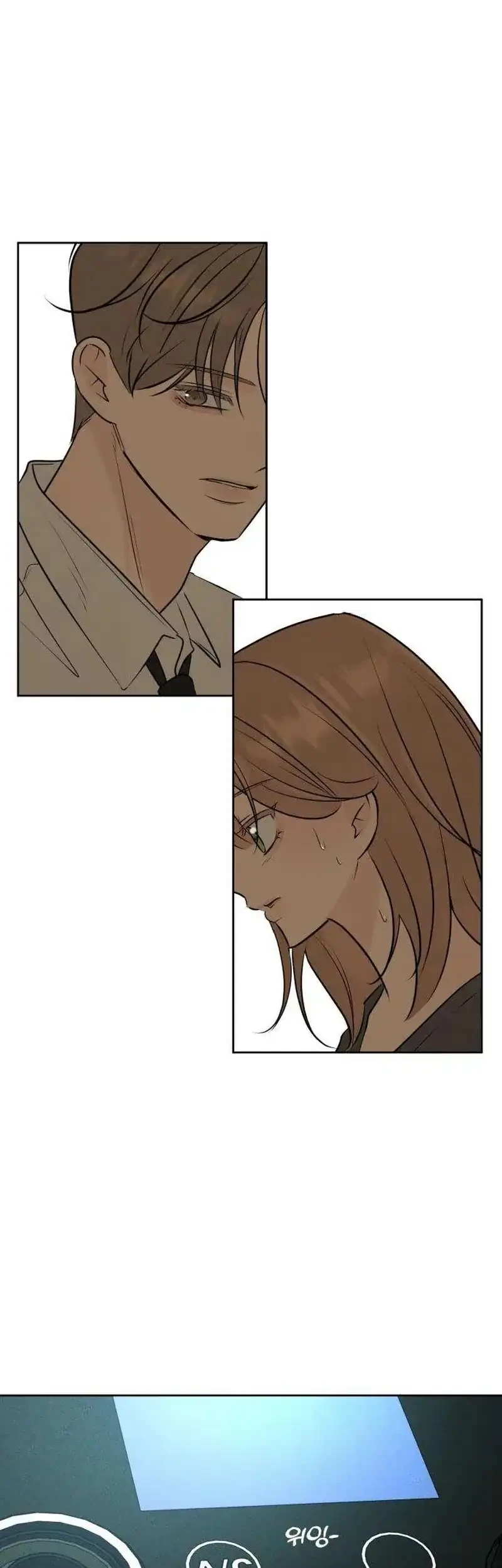 The Delinquent’s First Love Chapter 36 Gambar 37