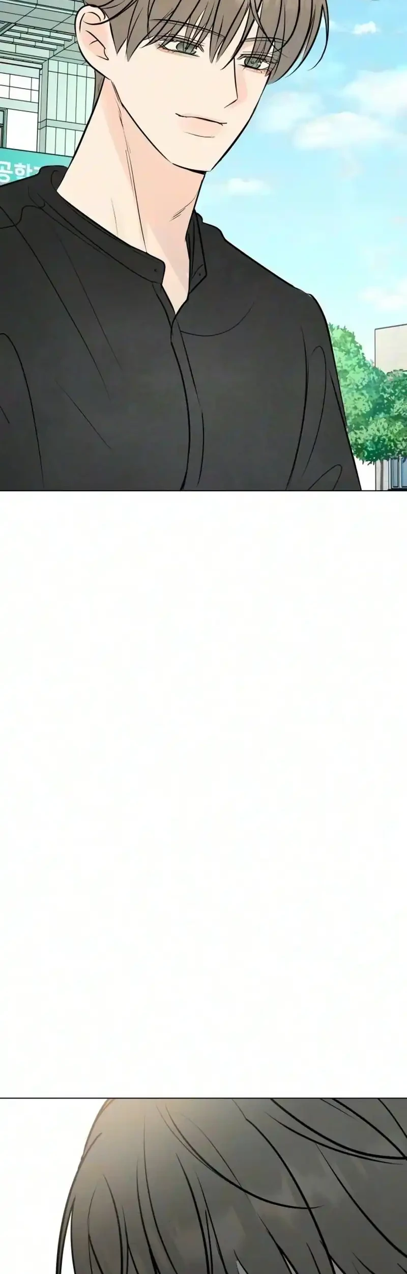 The Delinquent’s First Love Chapter 46 Gambar 46