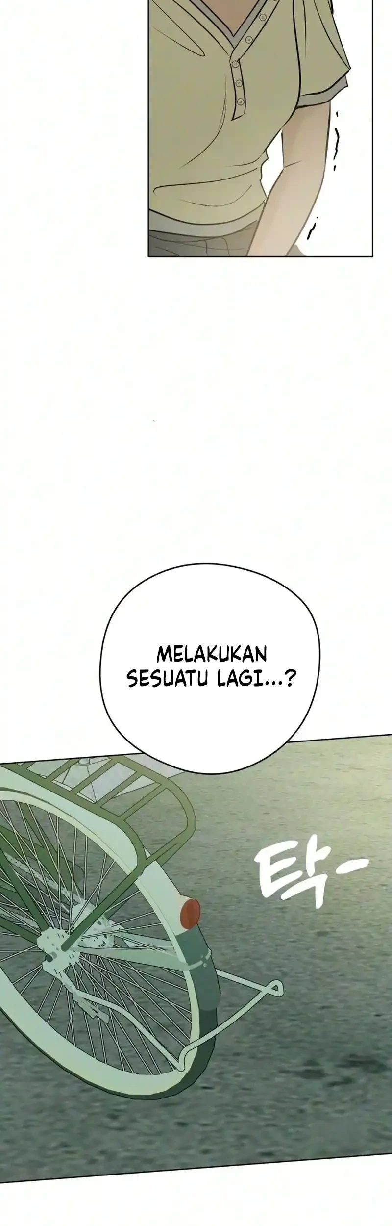The Delinquent’s First Love Chapter 47 Gambar 39