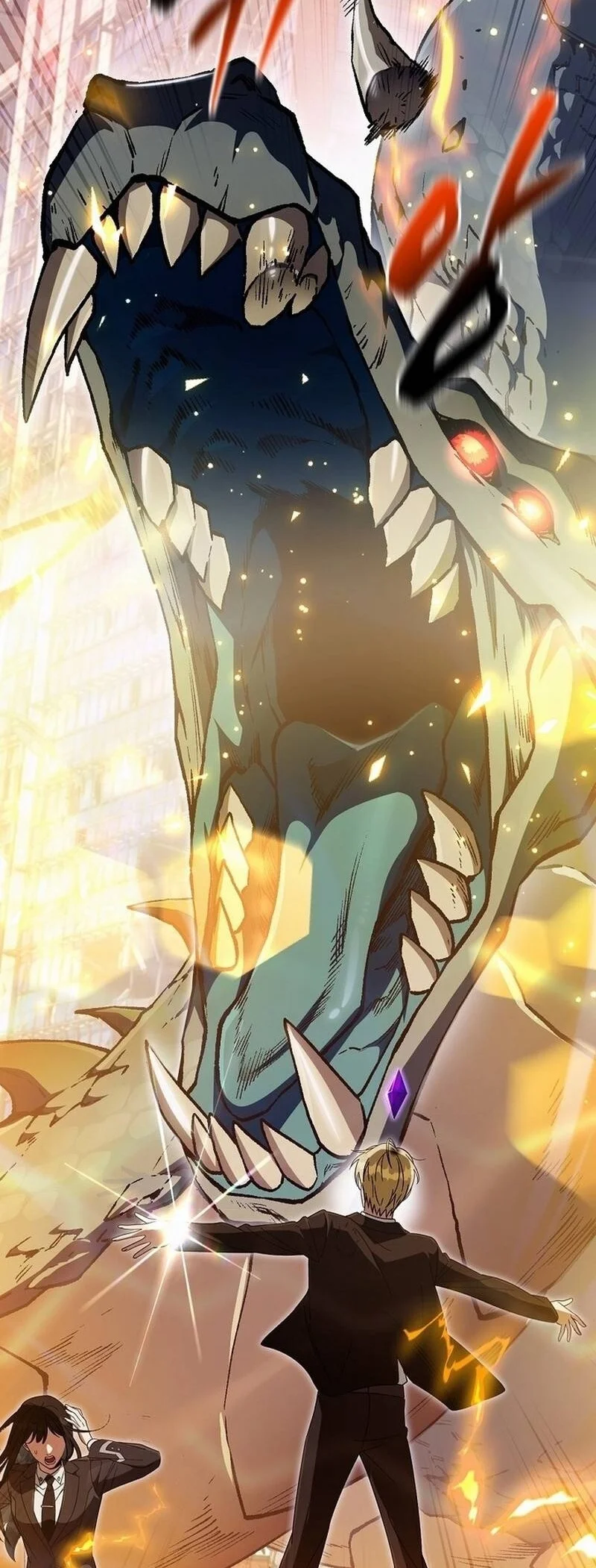 The Delusional Hunter in Another World Chapter 104 Gambar 53