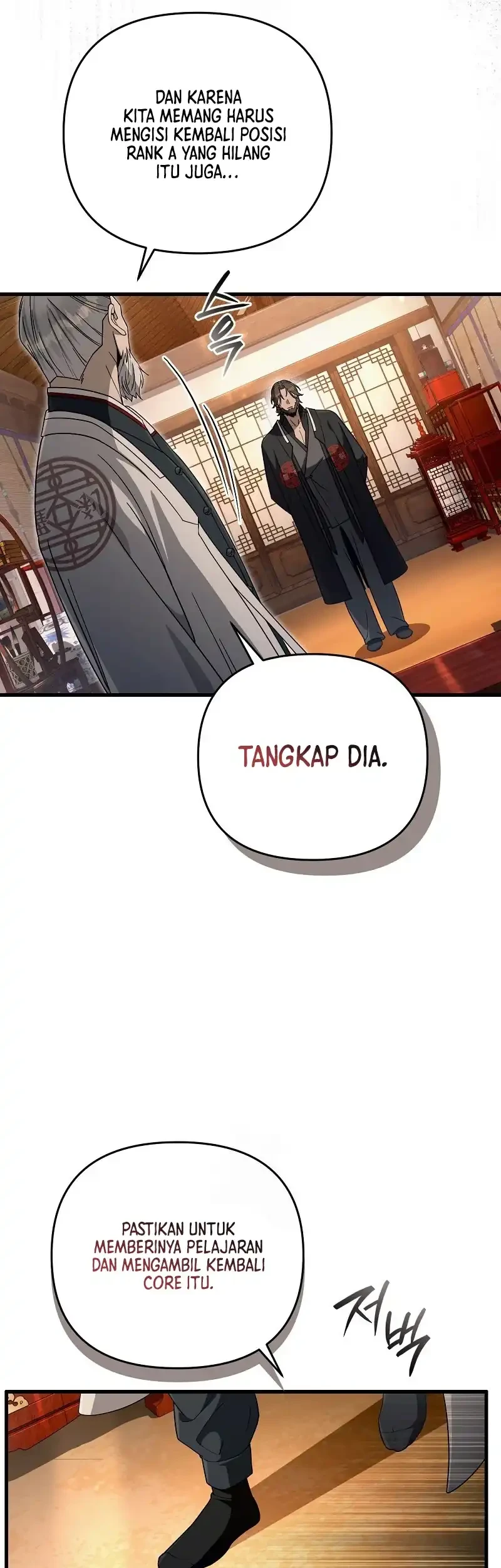 The Delusional Hunter in Another World Chapter 64 Gambar 51