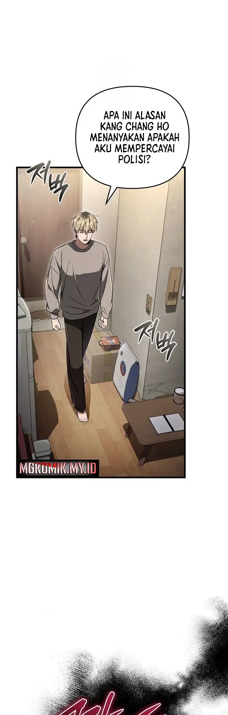 The Delusional Hunter in Another World Chapter 75 Gambar 50