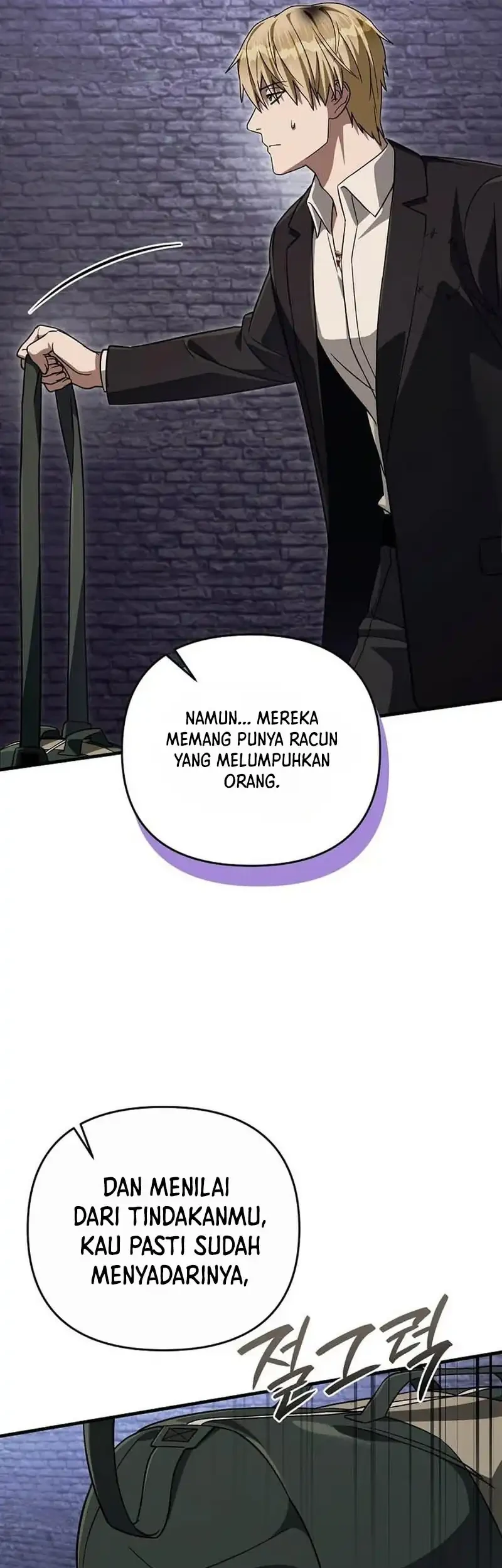 The Delusional Hunter in Another World Chapter 88 Gambar 43