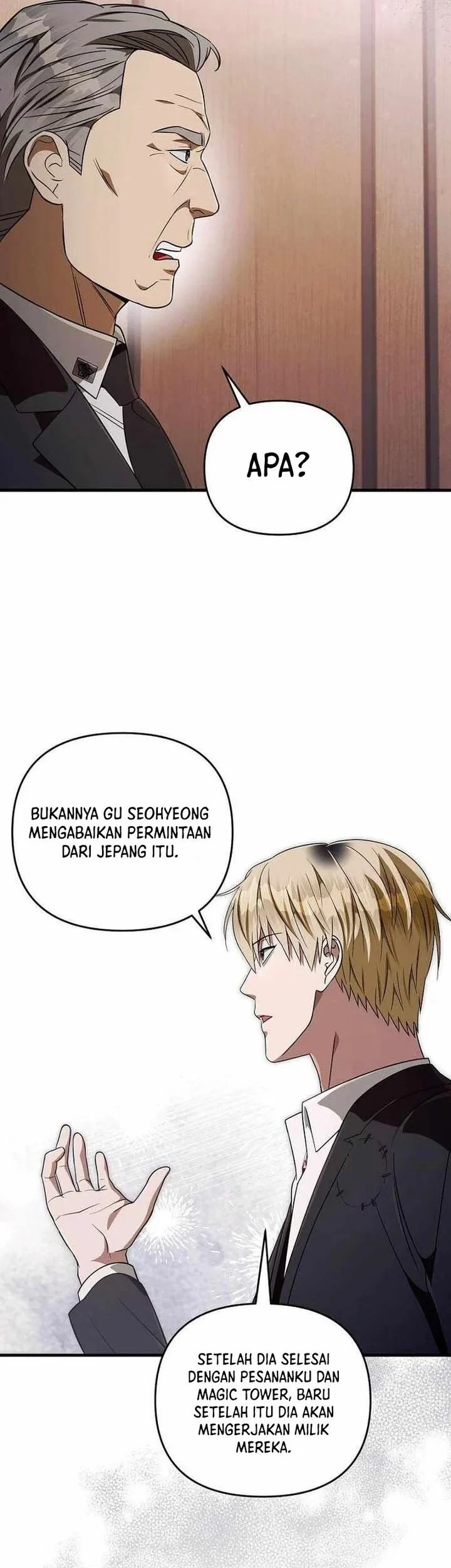 The Delusional Hunter in Another World Chapter 93 Gambar 45