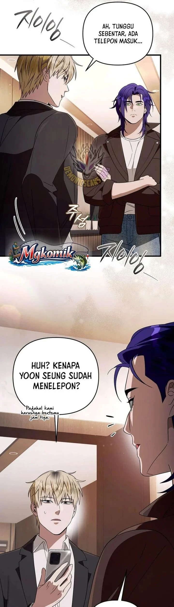 The Delusional Hunter in Another World Chapter 94 Gambar 45