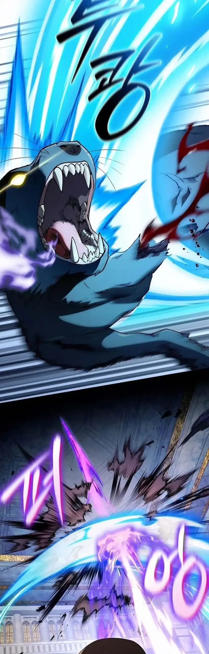 The Delusional Hunter in Another World Chapter 95 Gambar 51