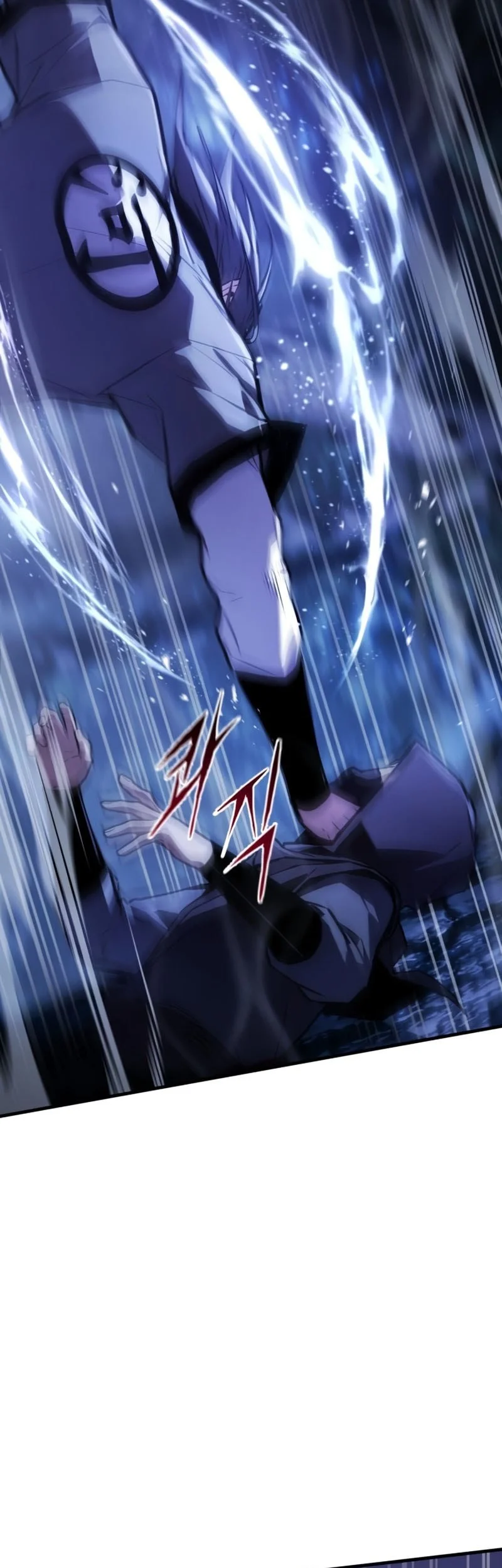 The Demon God Chapter 14 Gambar 54