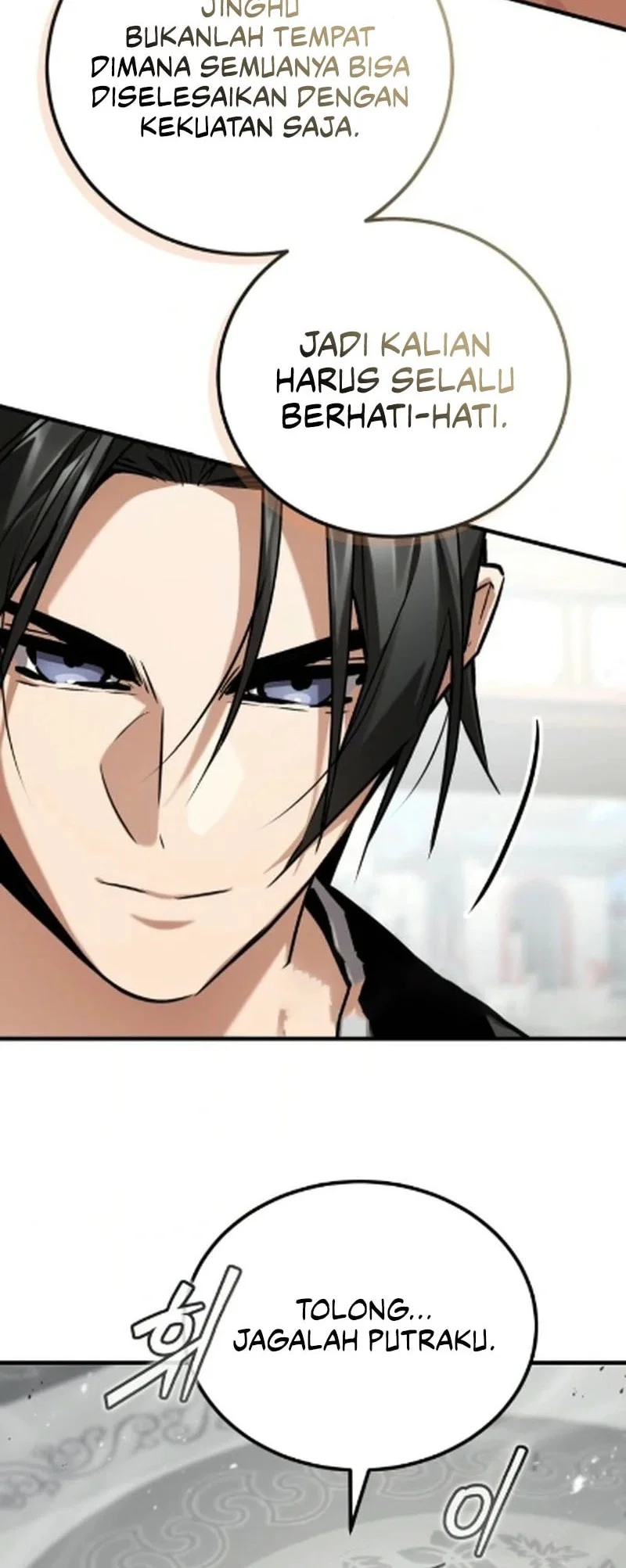The Demon God Chapter 19 Gambar 41