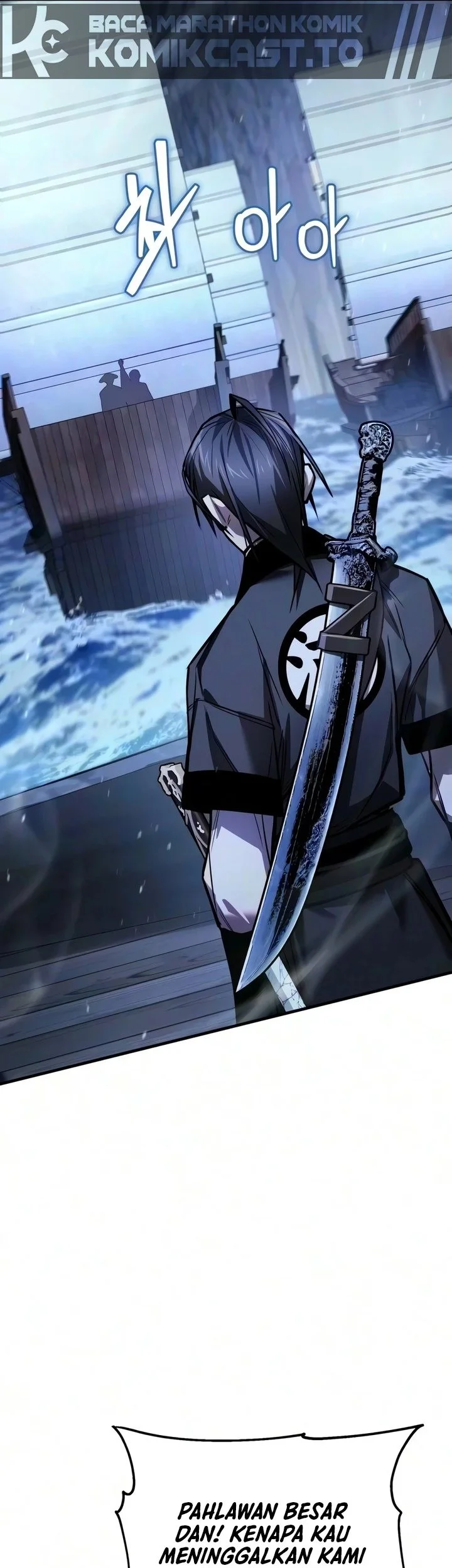 The Demon God Chapter 44 Gambar 49