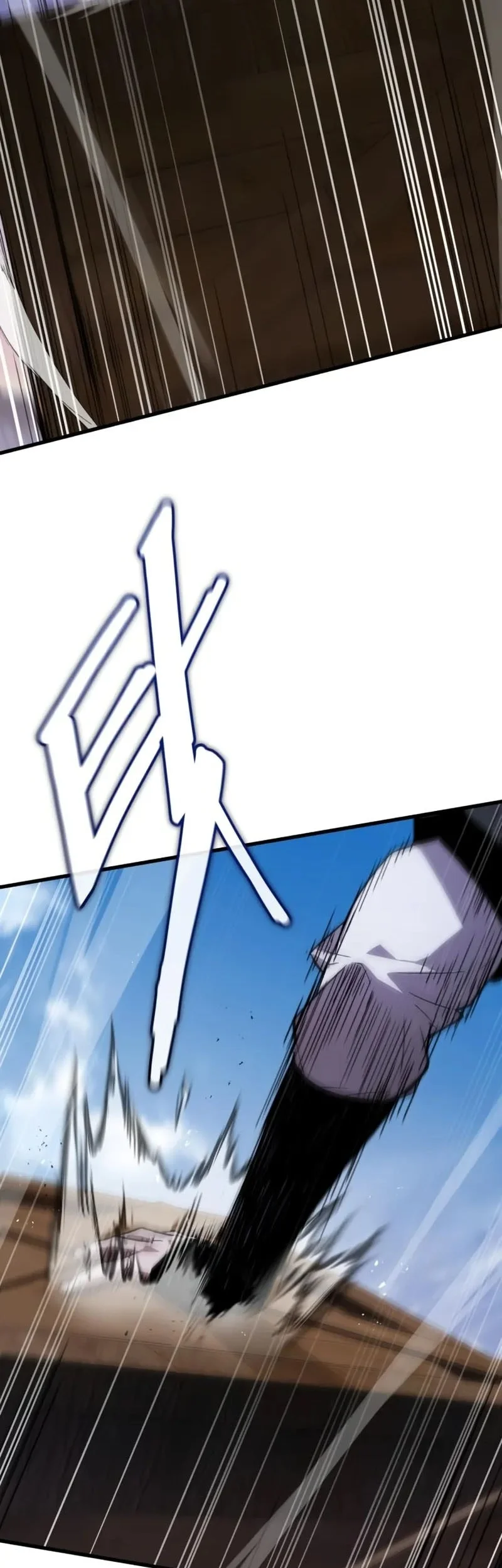 The Demon God Chapter 5 Gambar 56