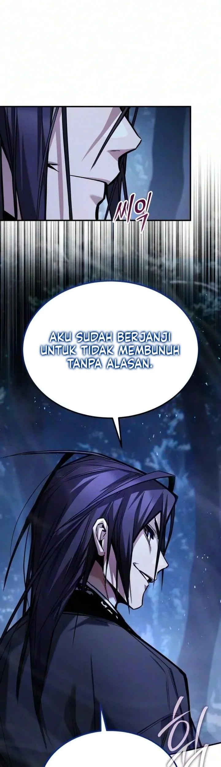 The Demon God Chapter 51 Gambar 51
