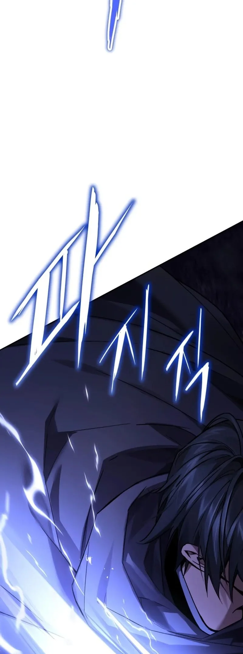 The Demon God Chapter 6 Gambar 61