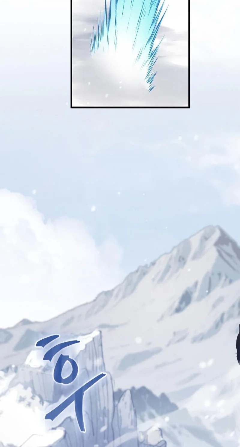The Demon King Overrun by Heroes Chapter 10 Gambar 59