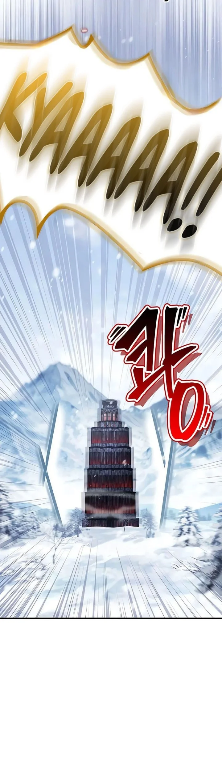 The Demon King Overrun by Heroes Chapter 20 Gambar 54