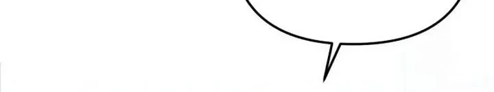 The Demon King’s Channel Chapter 19 Gambar 48