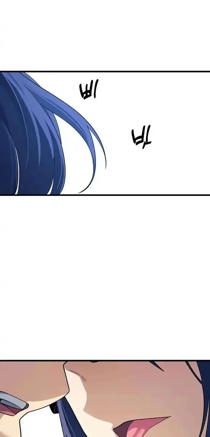 The Demon King’s Channel Chapter 25 Gambar 39