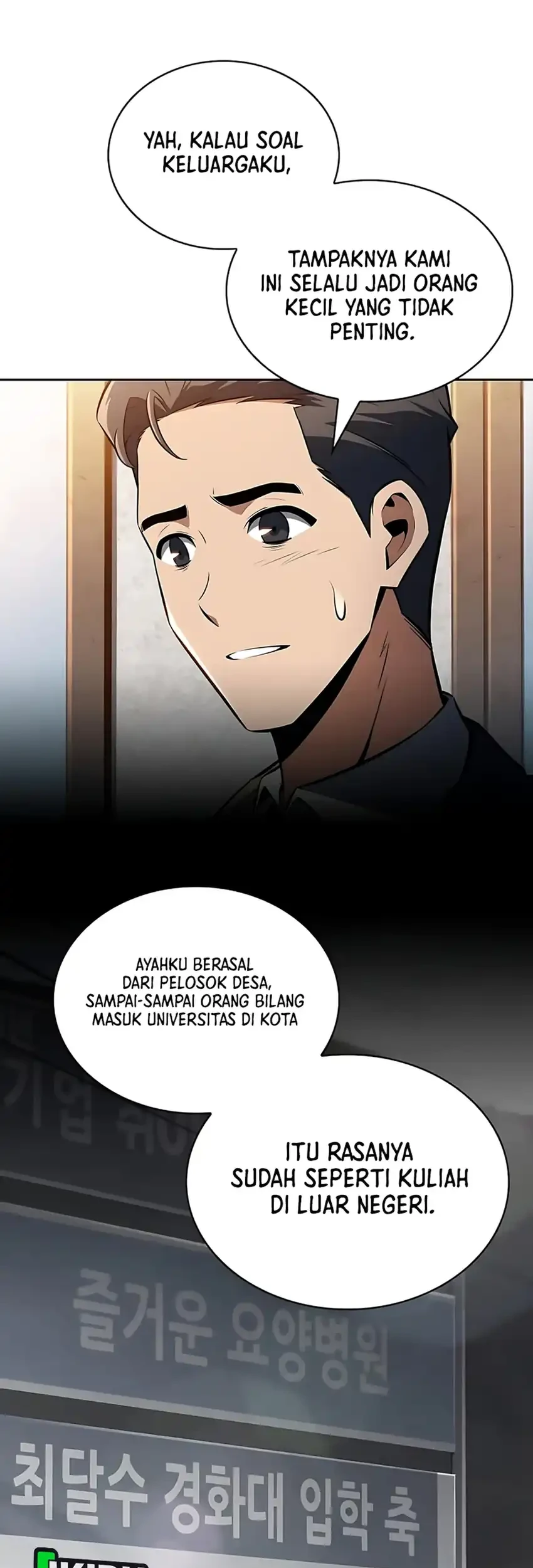 The Demon Slayer’s Restaurant Chapter 35 Gambar 55