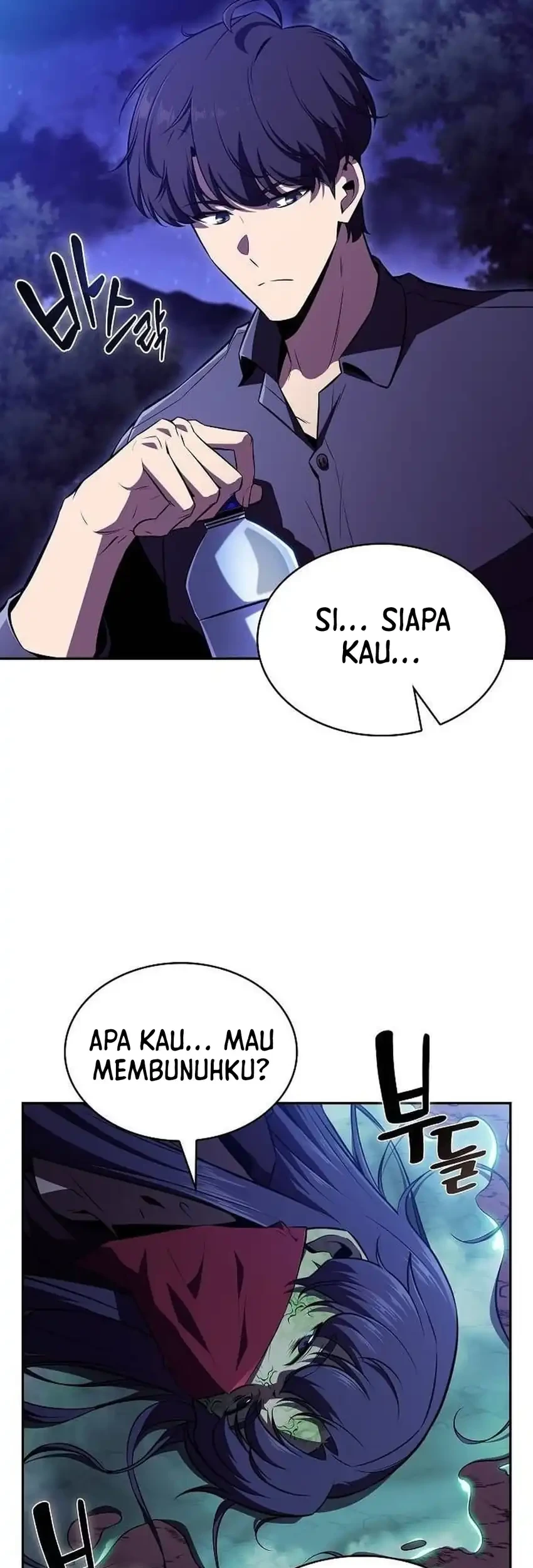 The Demon Slayer’s Restaurant Chapter 42 Gambar 60